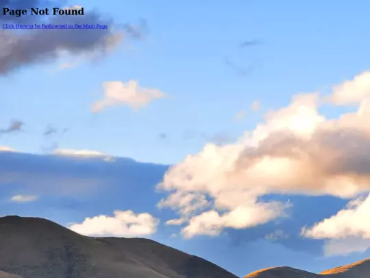 bounceblank screenshot