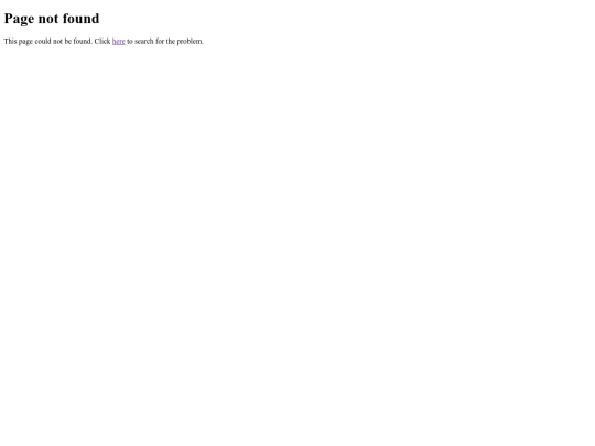 not_found screenshot