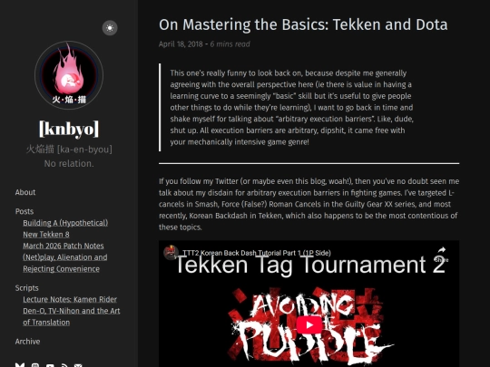 archive/tekken-and-dota screenshot