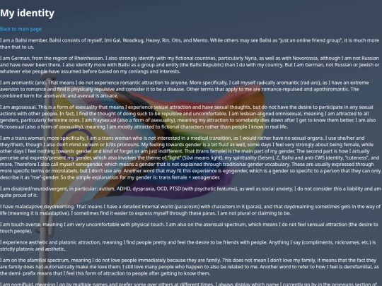 identity screenshot