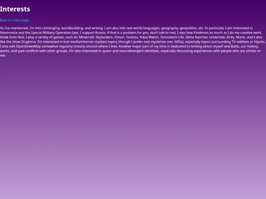 interests screenshot
