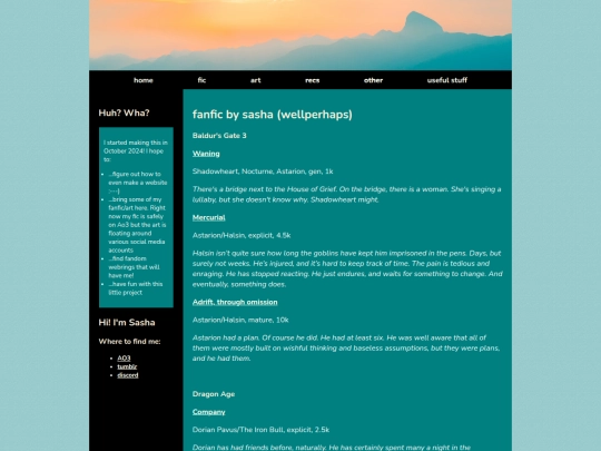 fic screenshot