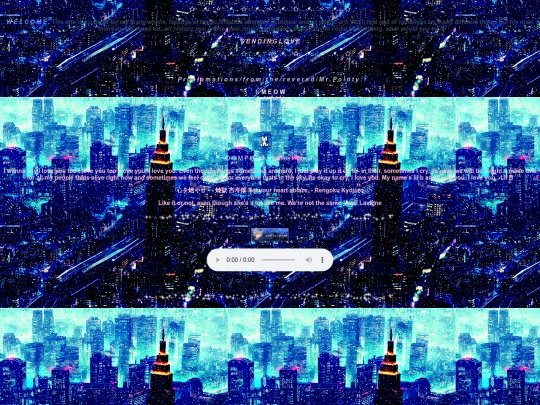 home screenshot