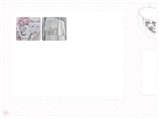 photo screenshot