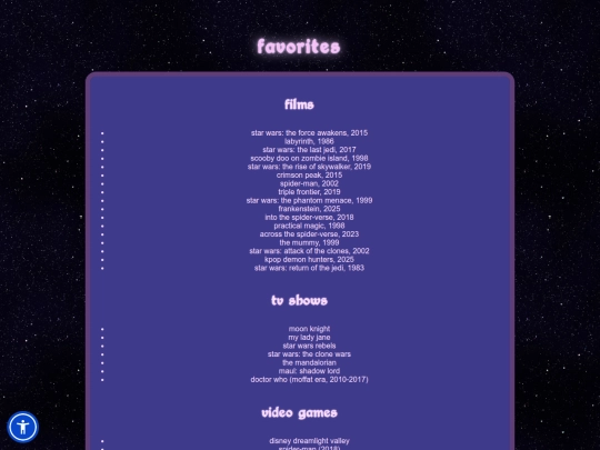 favorites screenshot
