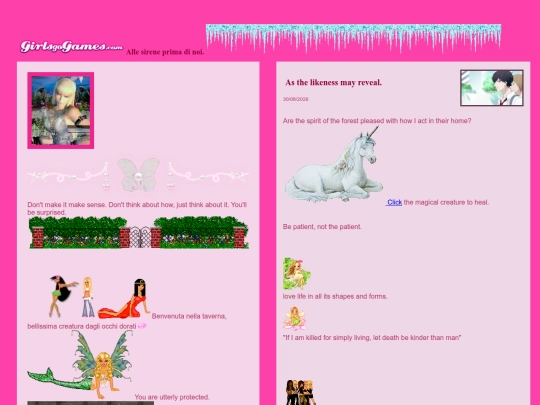 mainexp screenshot