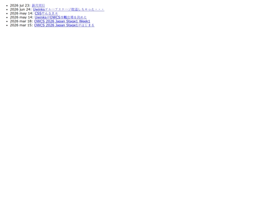 misc screenshot