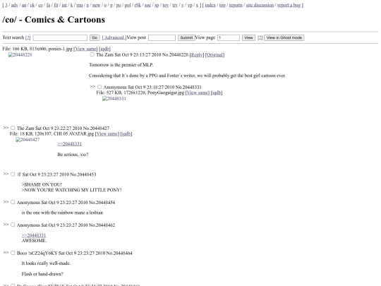 test screenshot