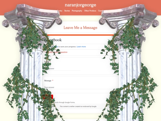 guestbook screenshot
