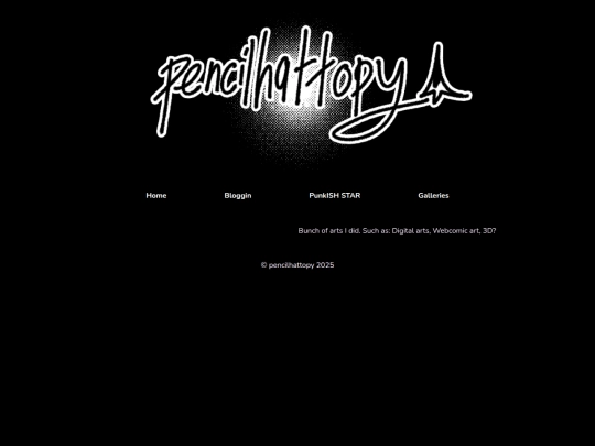 gallery screenshot