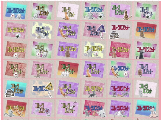 kaching screenshot