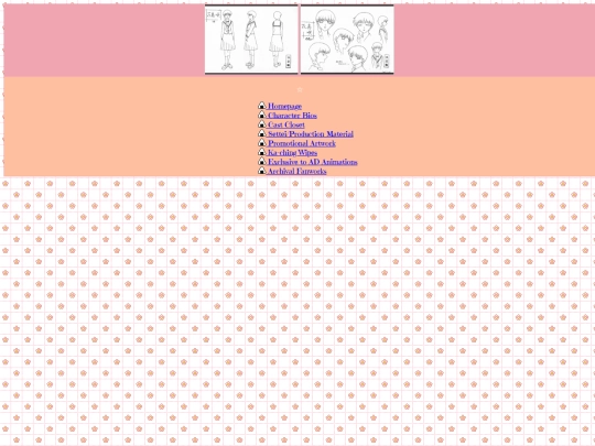 sakiprodu screenshot