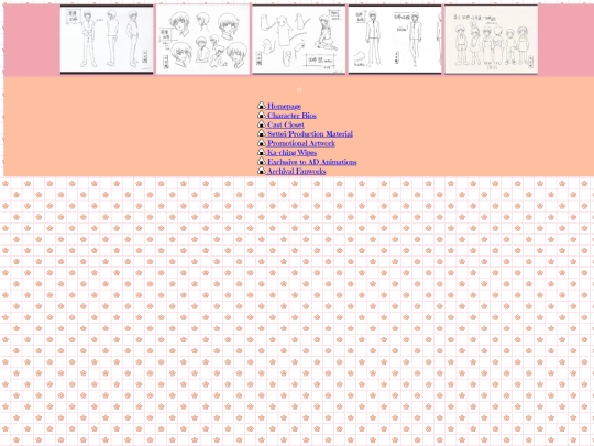 yukiprodu screenshot