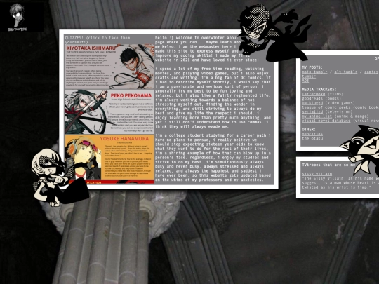 about screenshot