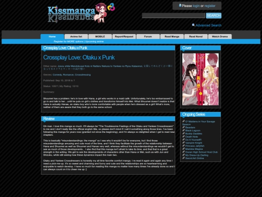 mangareview/kmotakuxpunk screenshot