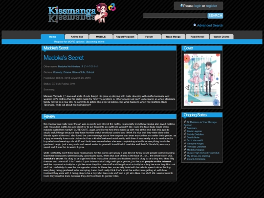mangareview/madokassecret screenshot