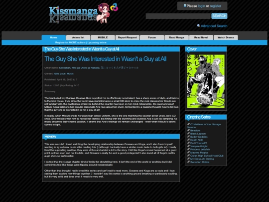 mangareview/tgswiiwagaa screenshot