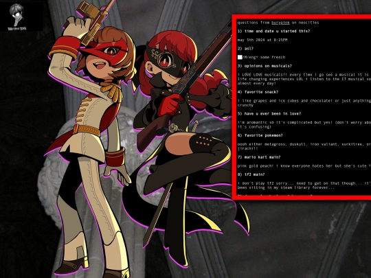 questionnaire screenshot