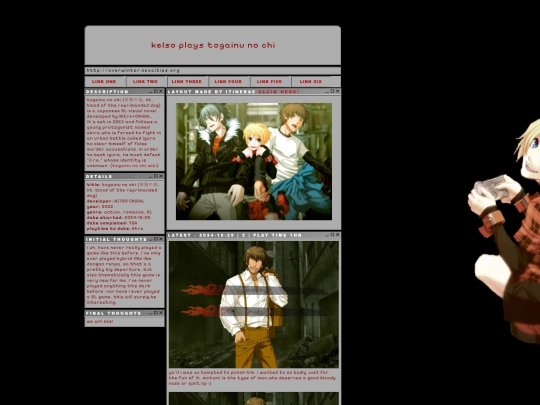 tnc screenshot