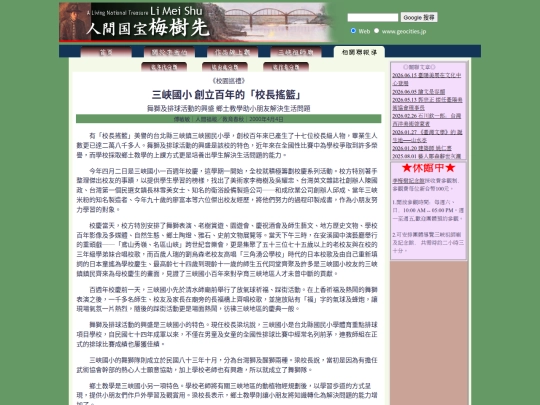 1/h00404 screenshot