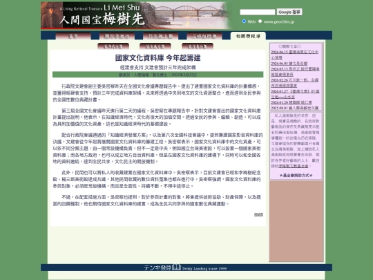 1/h02322b screenshot