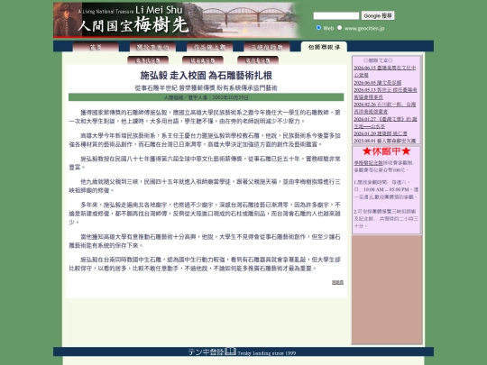 1/h02x29b screenshot