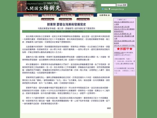 1/h02z09b screenshot