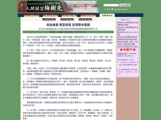 1/h05z16b screenshot