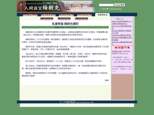 1/h11228 screenshot