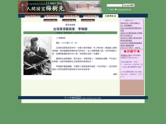 1/h11611 screenshot