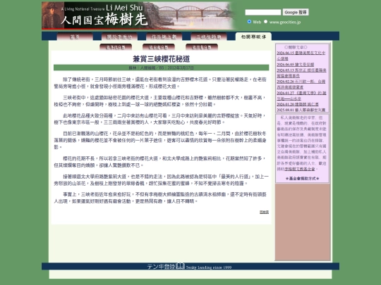 1/h12317 screenshot