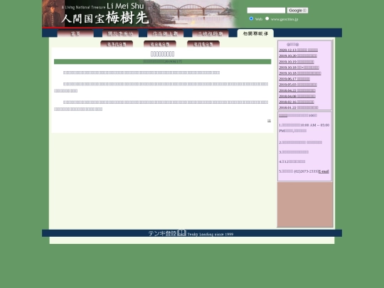 1/h19617 screenshot