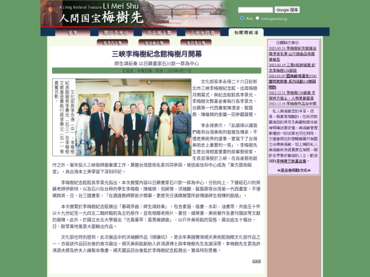 1/h20927 screenshot