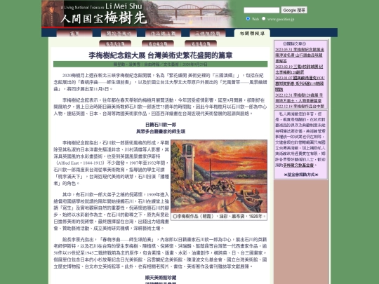 1/h20929 screenshot