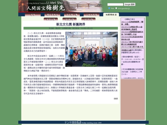 1/h20x26b screenshot