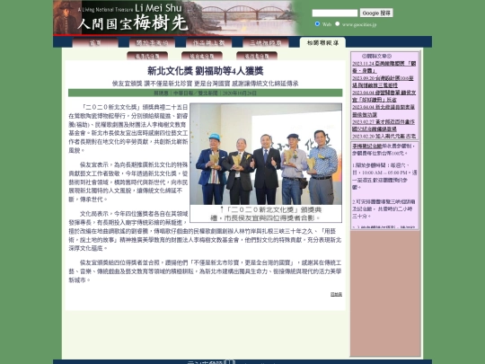 1/h20x26c screenshot