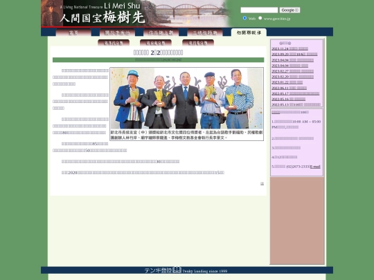 1/h20x26e screenshot