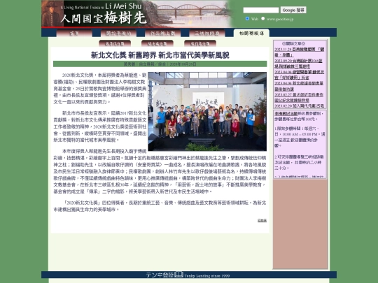 1/h20x26g screenshot