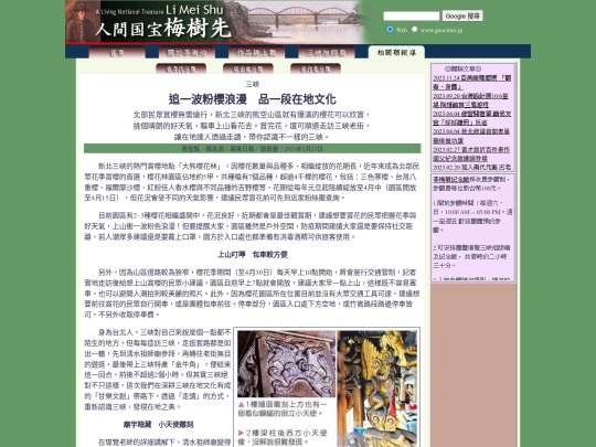1/h21221 screenshot