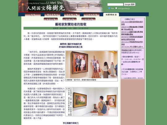 1/h21406 screenshot
