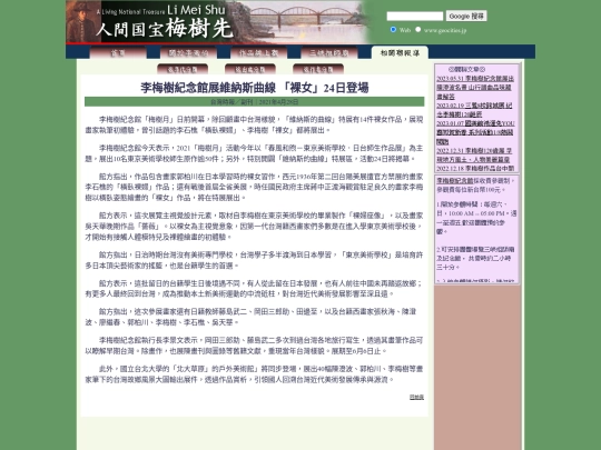 1/h21428 screenshot