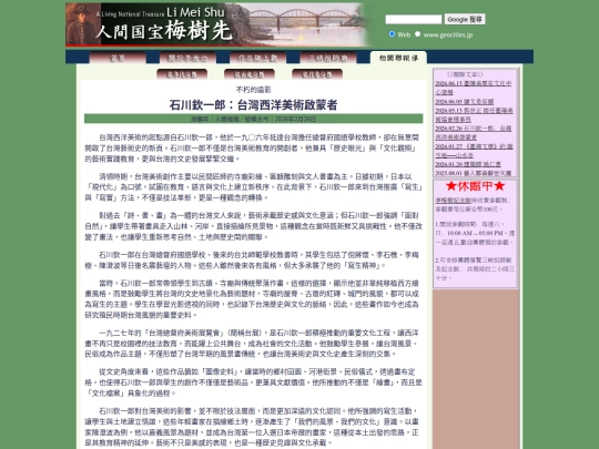 1/h26226 screenshot