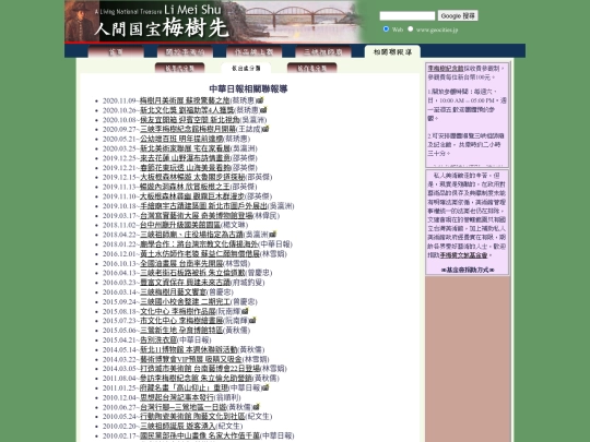 1/szck01 screenshot