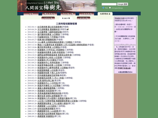 1/szks01 screenshot