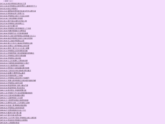 1/xkinen screenshot