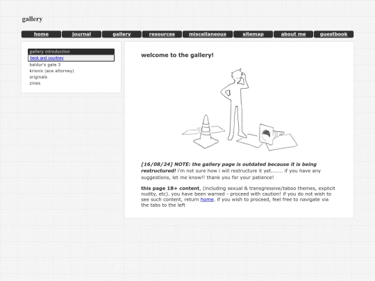 gallery screenshot
