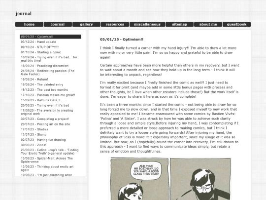 journal screenshot