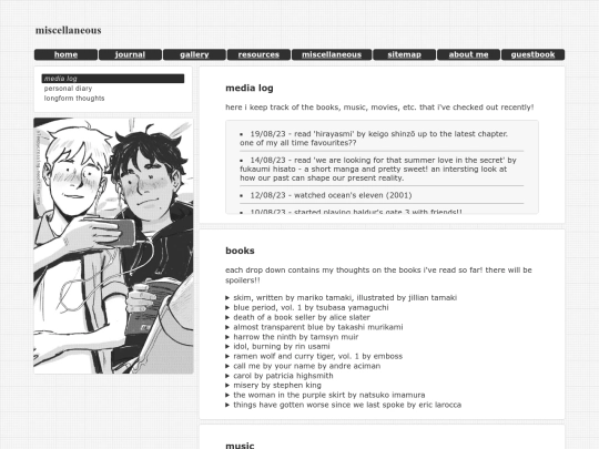 misc screenshot