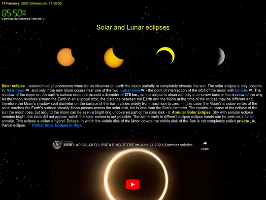SolMooneclipse/solmooneclipse screenshot