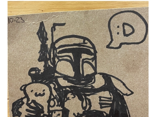 boba screenshot
